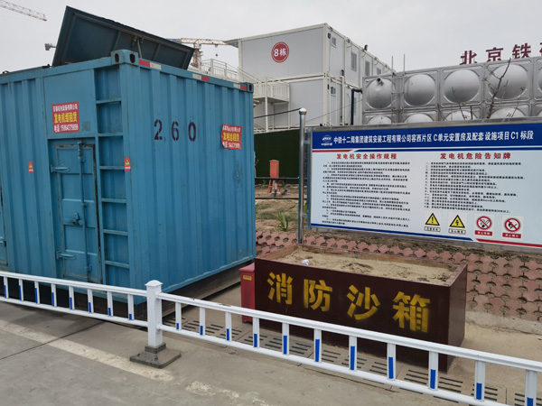 新城发电机租赁-电缆长度过长会对 100KW 发电机造成哪些影响？